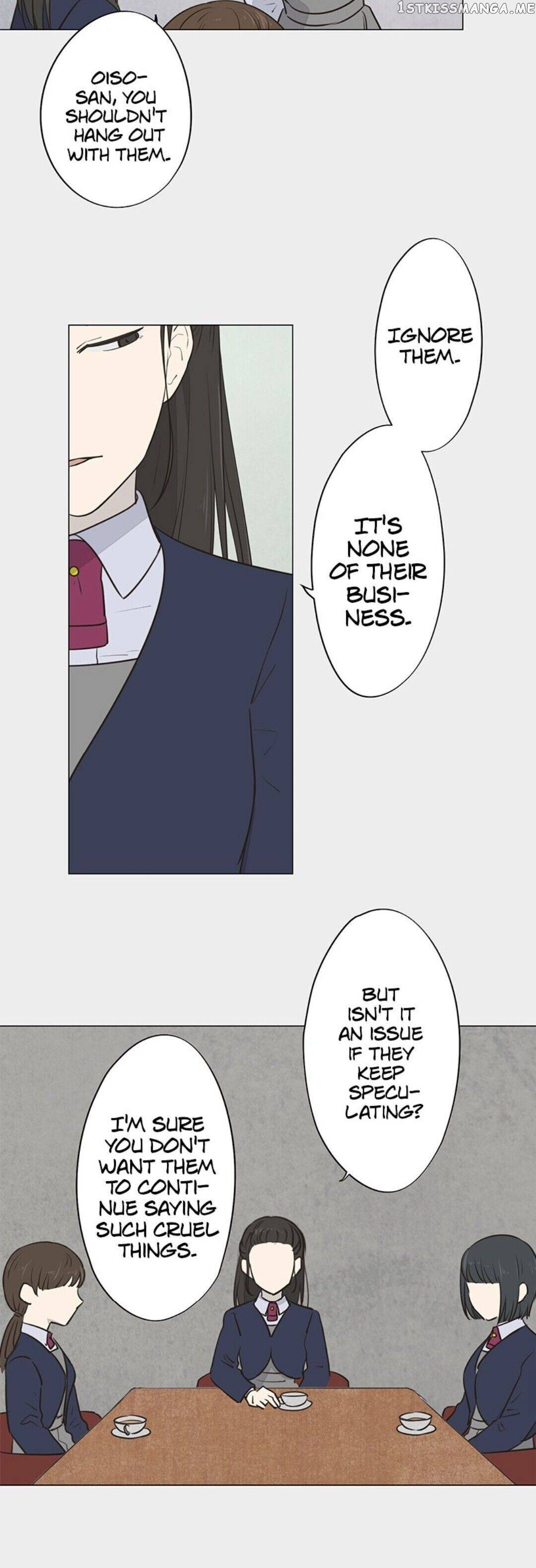 Doll of the Teacher Chapter 79 - page 7