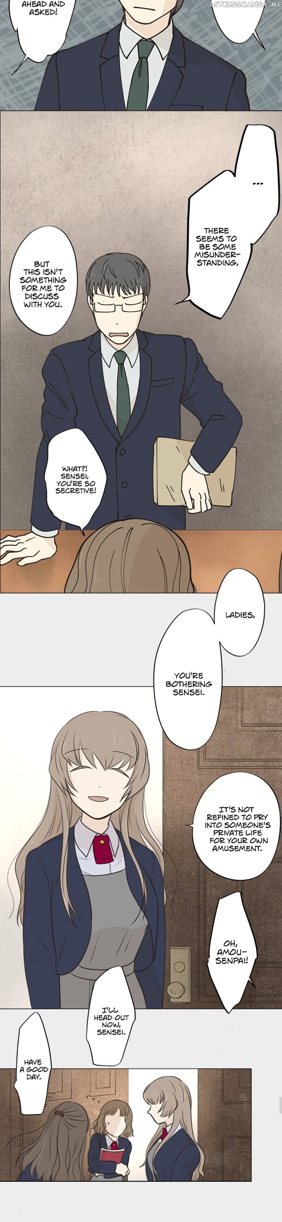 Doll of the Teacher Chapter 32 - page 13