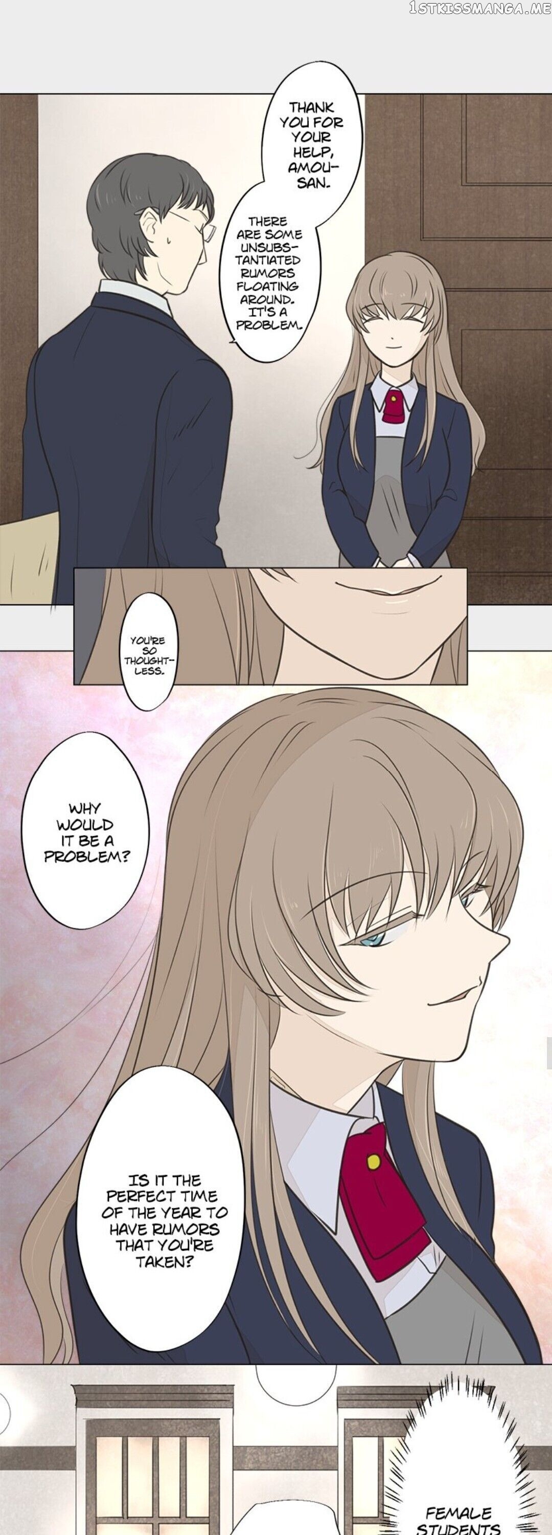 Doll of the Teacher Chapter 32 - page 14
