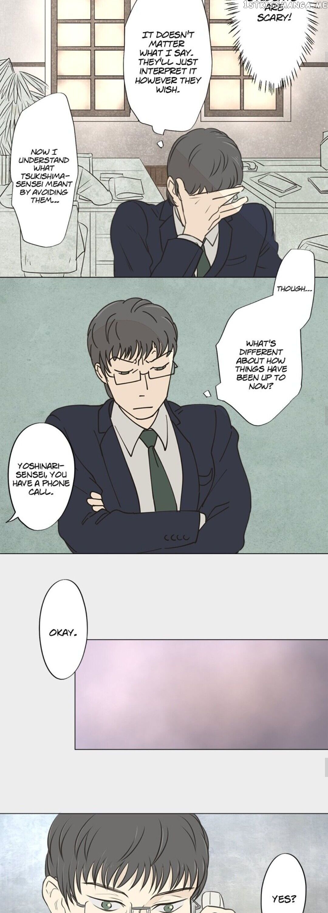 Doll of the Teacher Chapter 32 - page 15