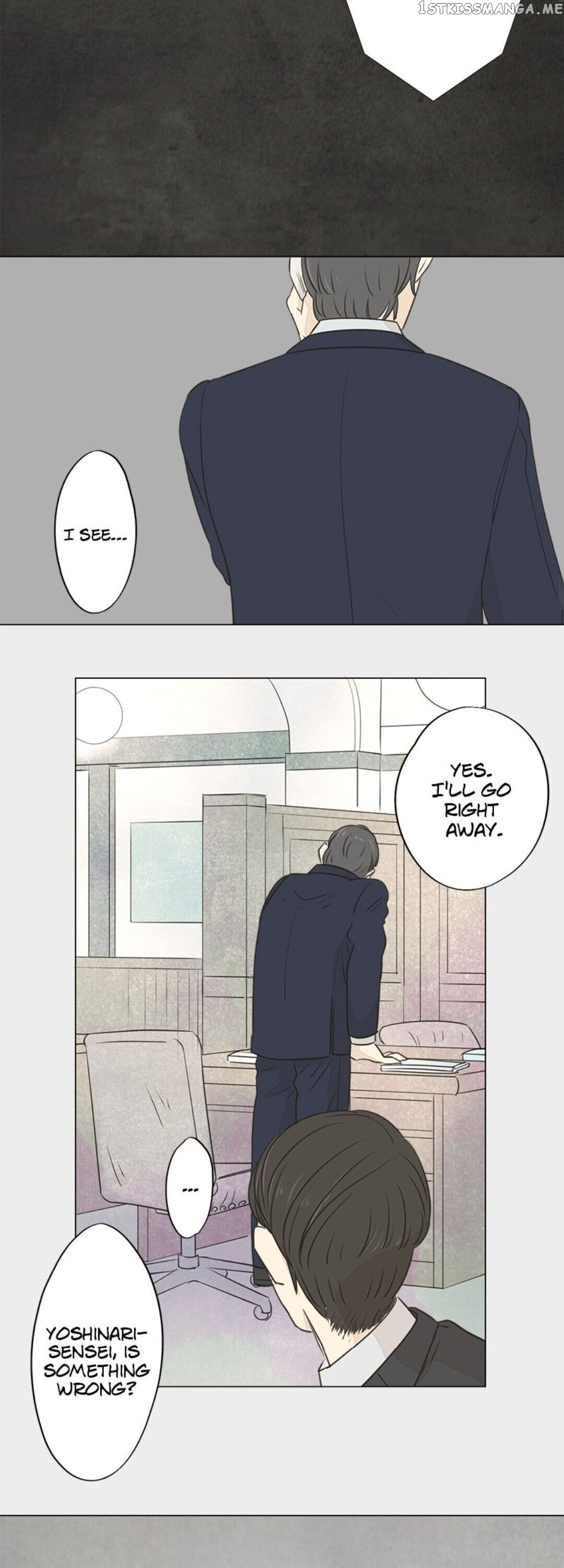 Doll of the Teacher Chapter 32 - page 17