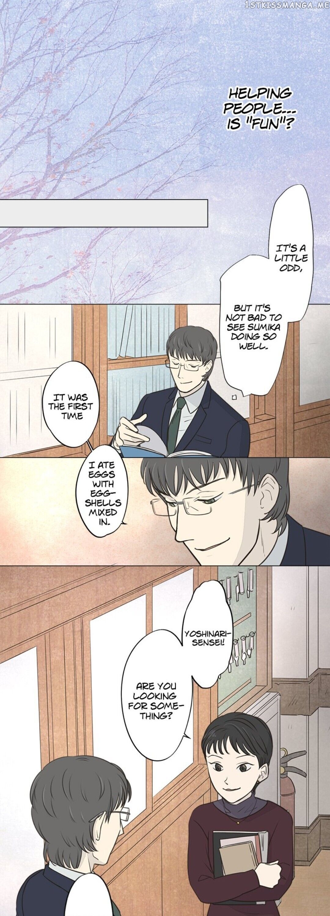 Doll of the Teacher Chapter 32 - page 5
