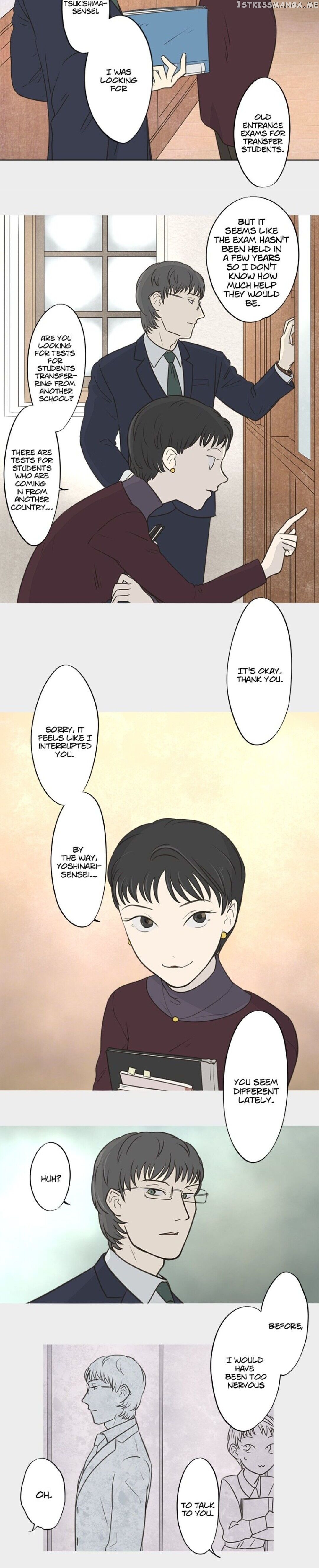 Doll of the Teacher Chapter 32 - page 6