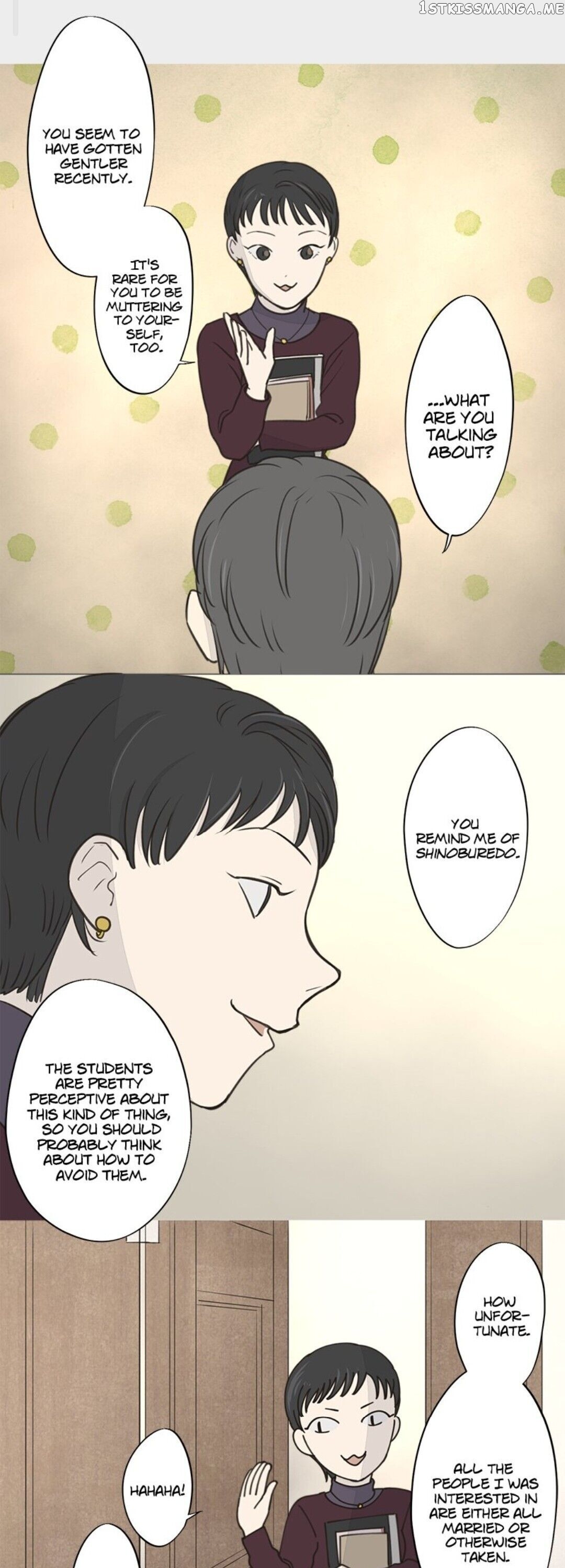Doll of the Teacher Chapter 32 - page 7