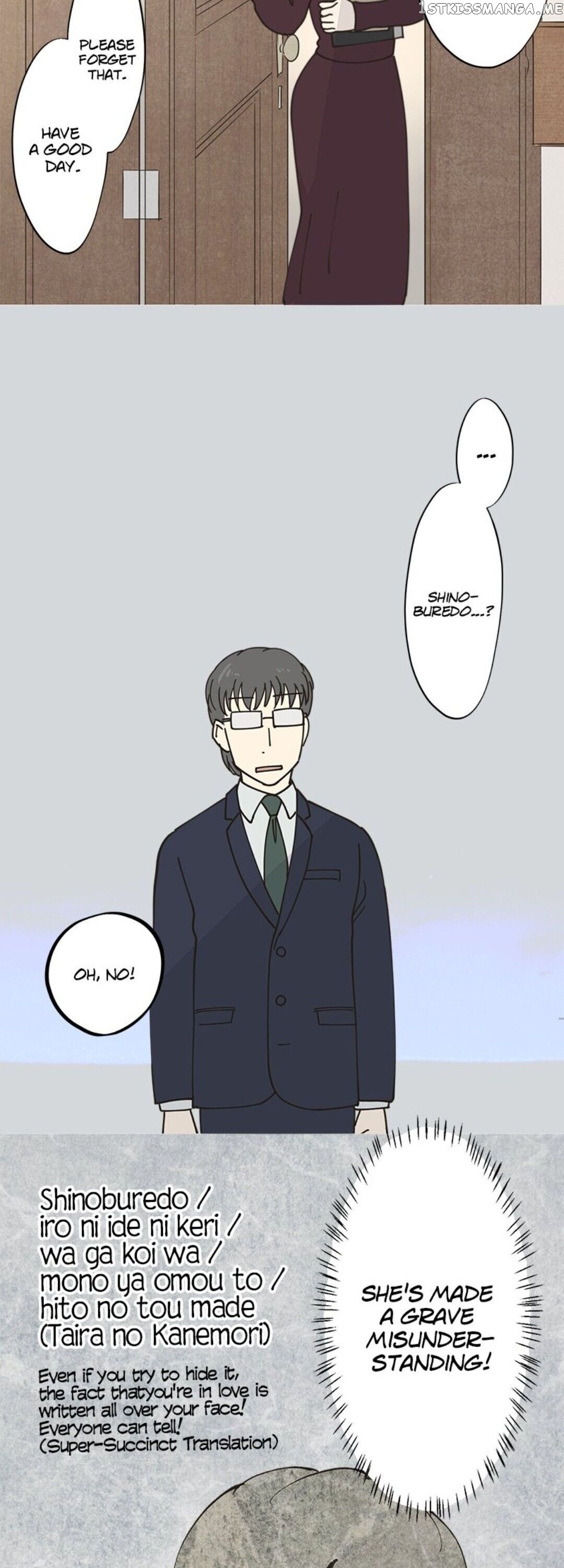 Doll of the Teacher Chapter 32 - page 8