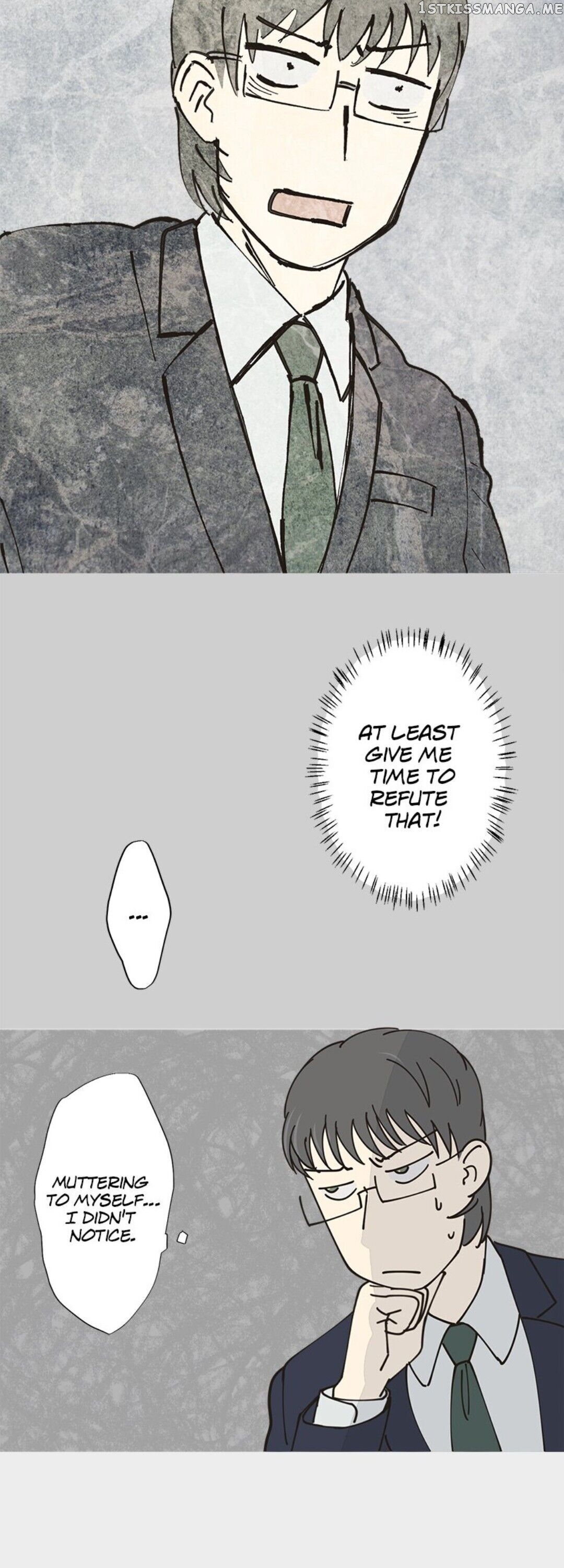 Doll of the Teacher Chapter 32 - page 9