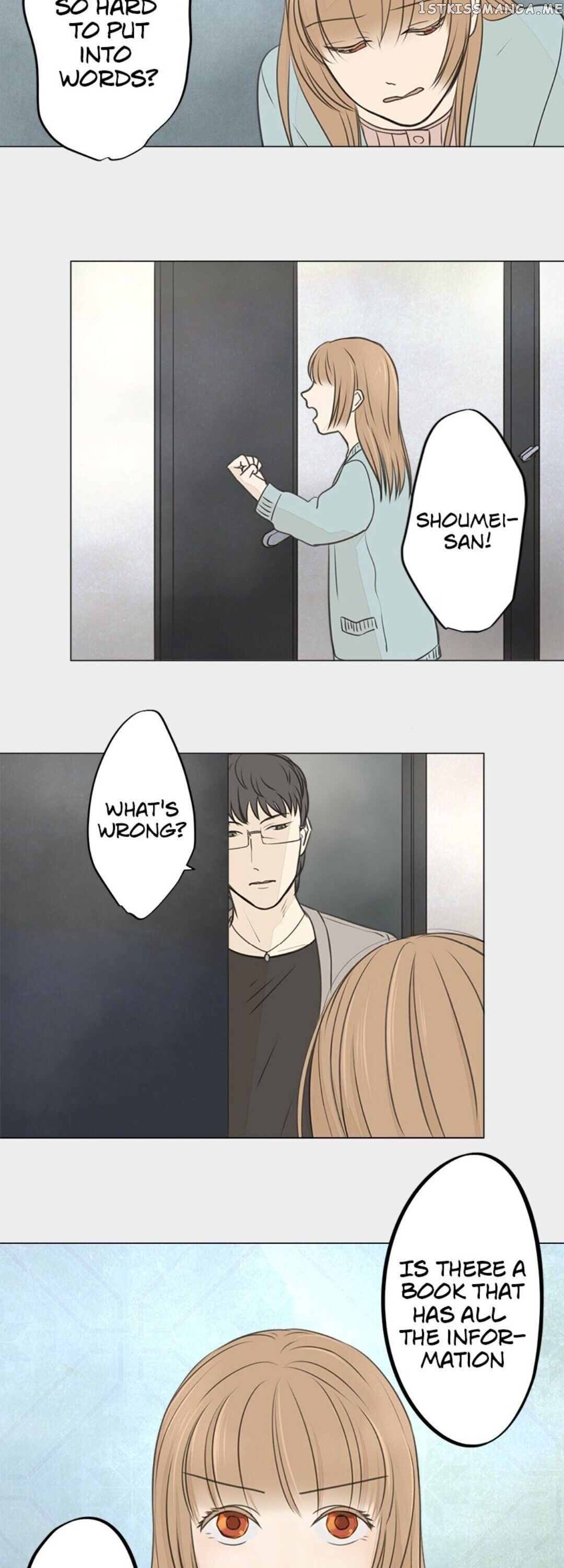 Doll of the Teacher Chapter 19 - page 17