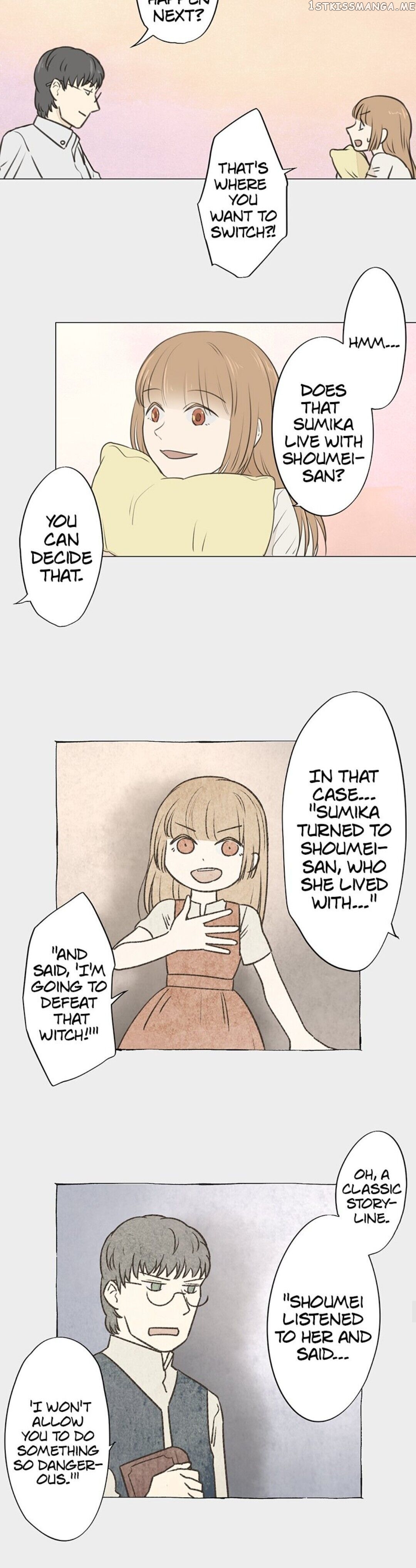 Doll of the Teacher Chapter 65 - page 19