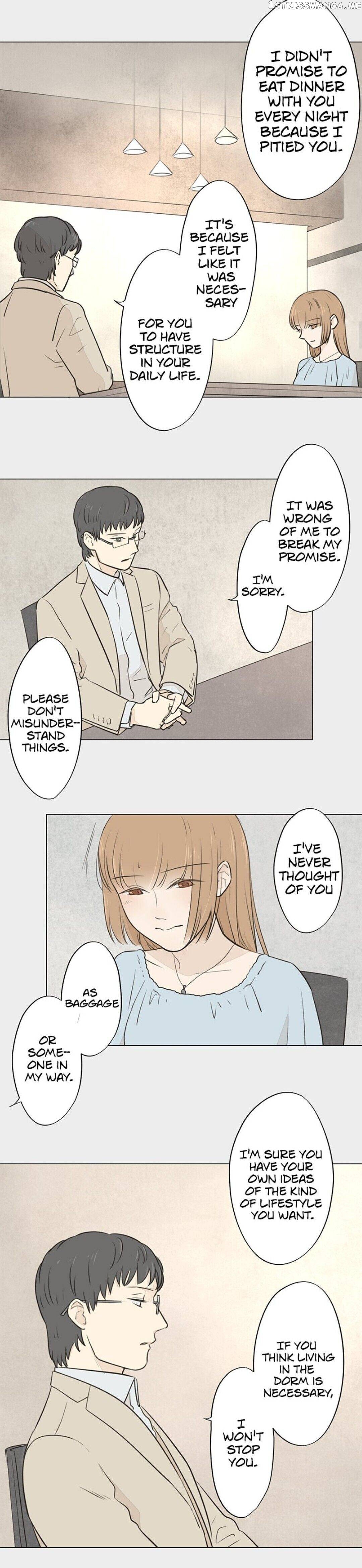 Doll of the Teacher Chapter 78 - page 14