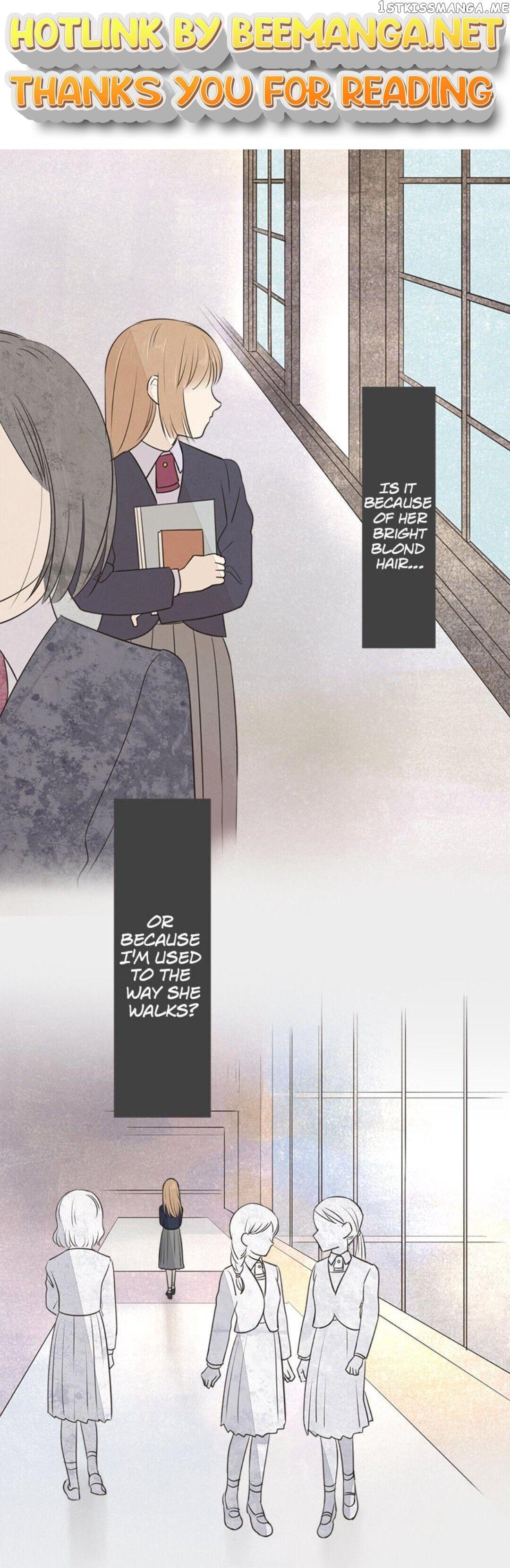 Doll of the Teacher Chapter 45 - page 1
