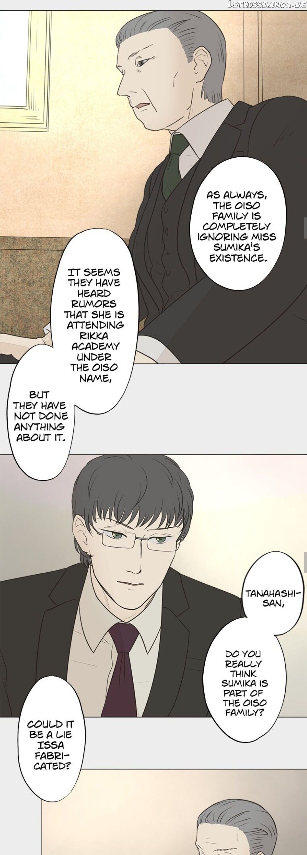 Doll of the Teacher Chapter 45 - page 11
