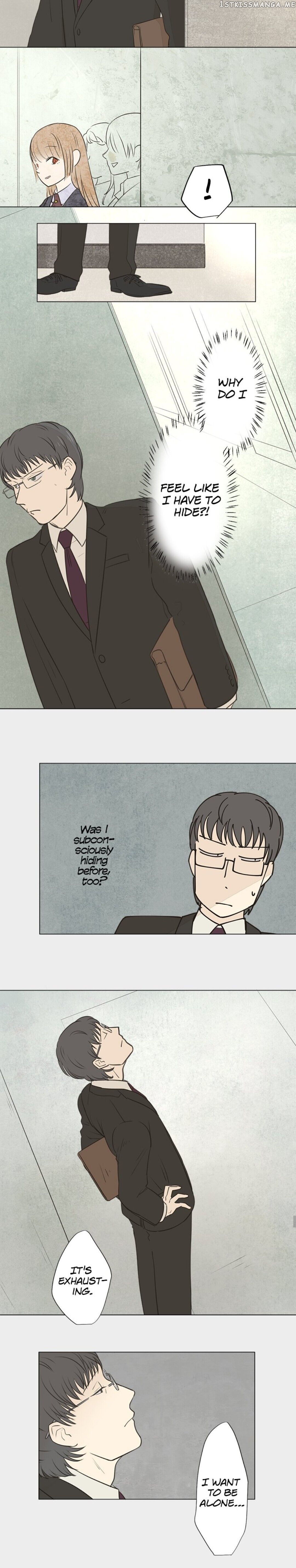 Doll of the Teacher Chapter 45 - page 7