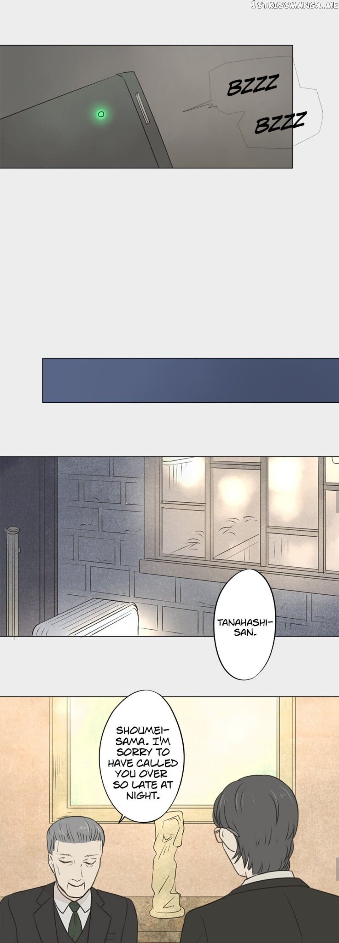 Doll of the Teacher Chapter 45 - page 8
