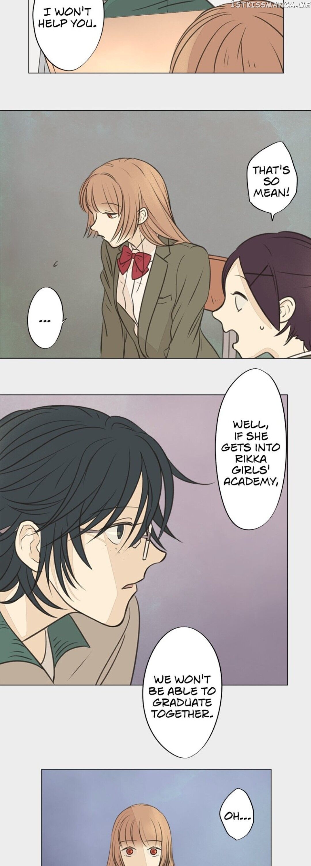Doll of the Teacher Chapter 17 - page 12