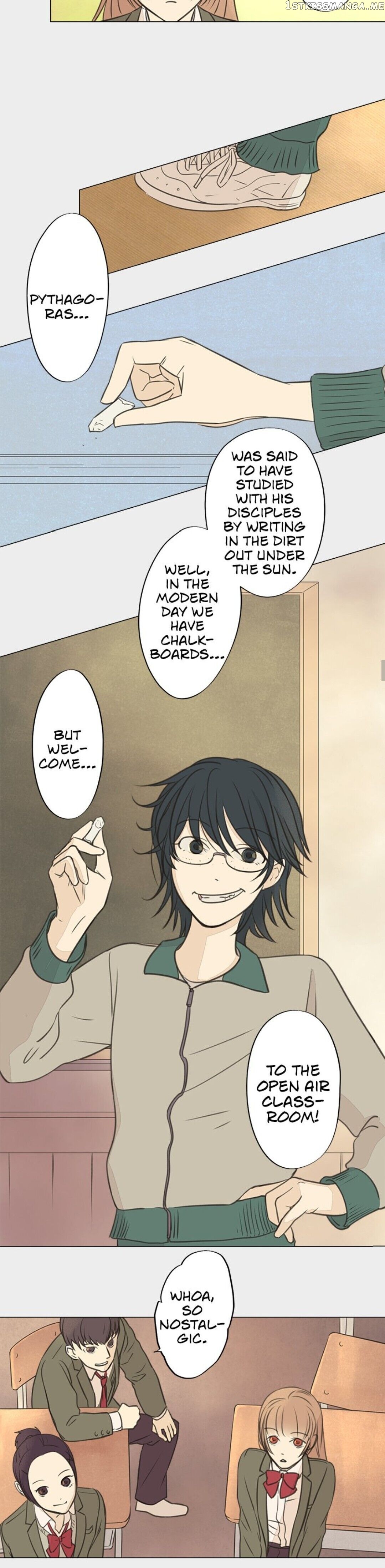 Doll of the Teacher Chapter 17 - page 14