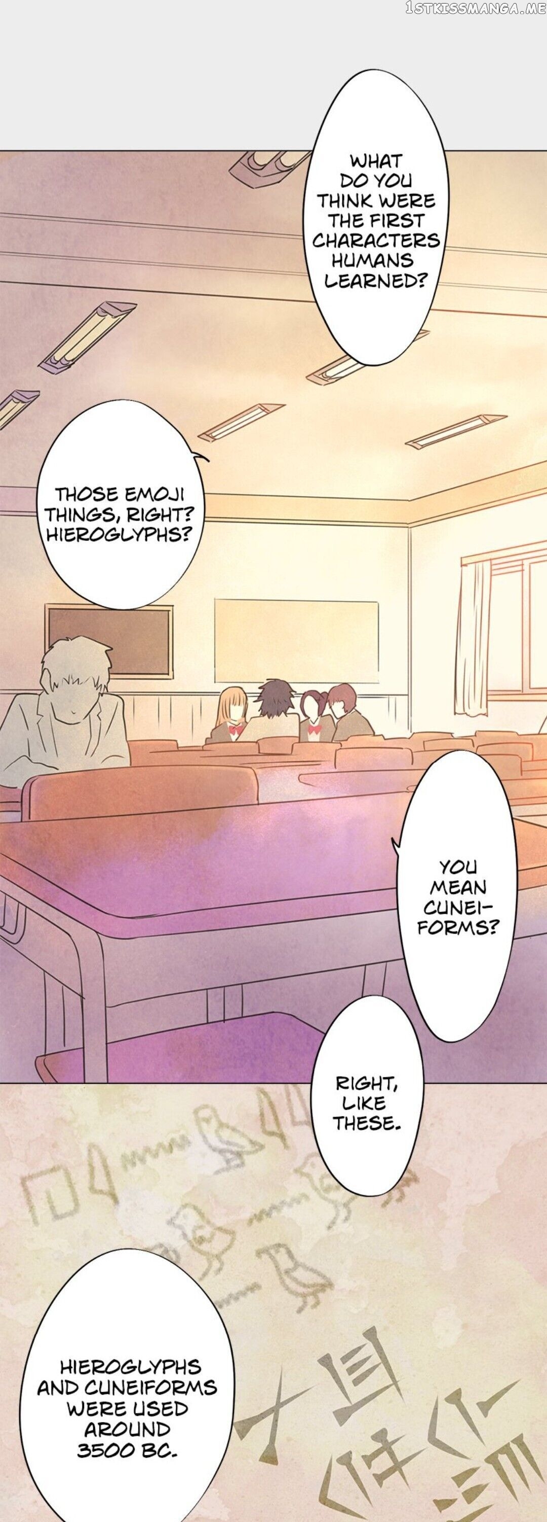 Doll of the Teacher Chapter 17 - page 8