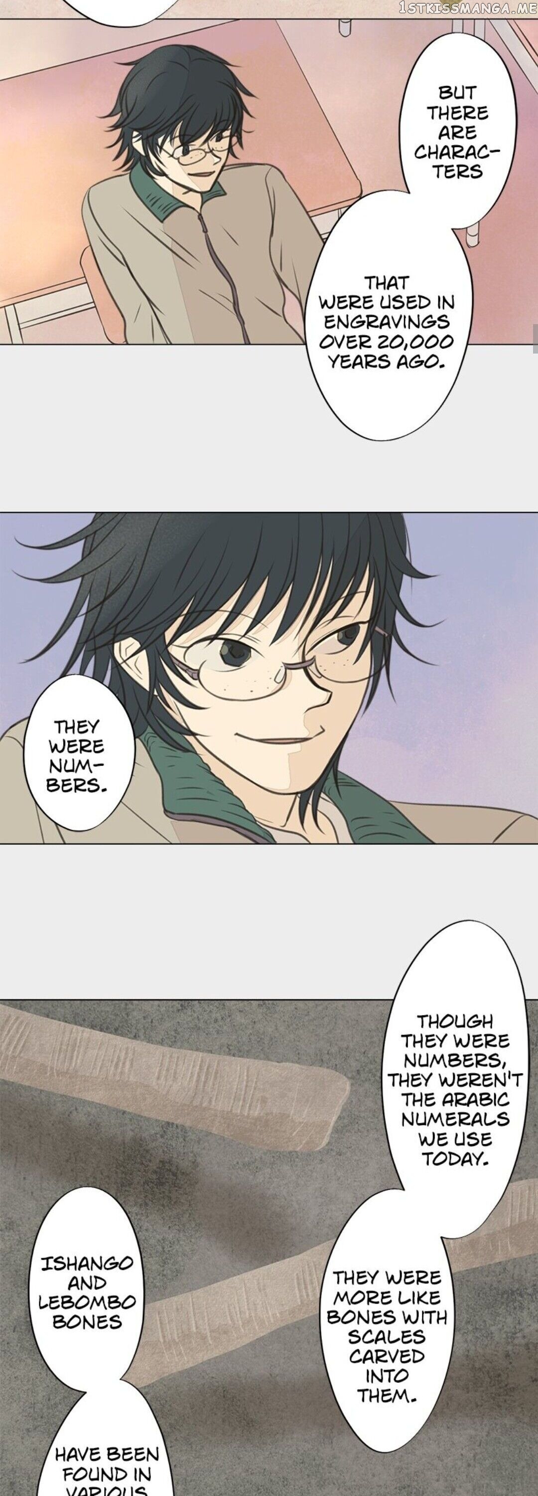 Doll of the Teacher Chapter 17 - page 9