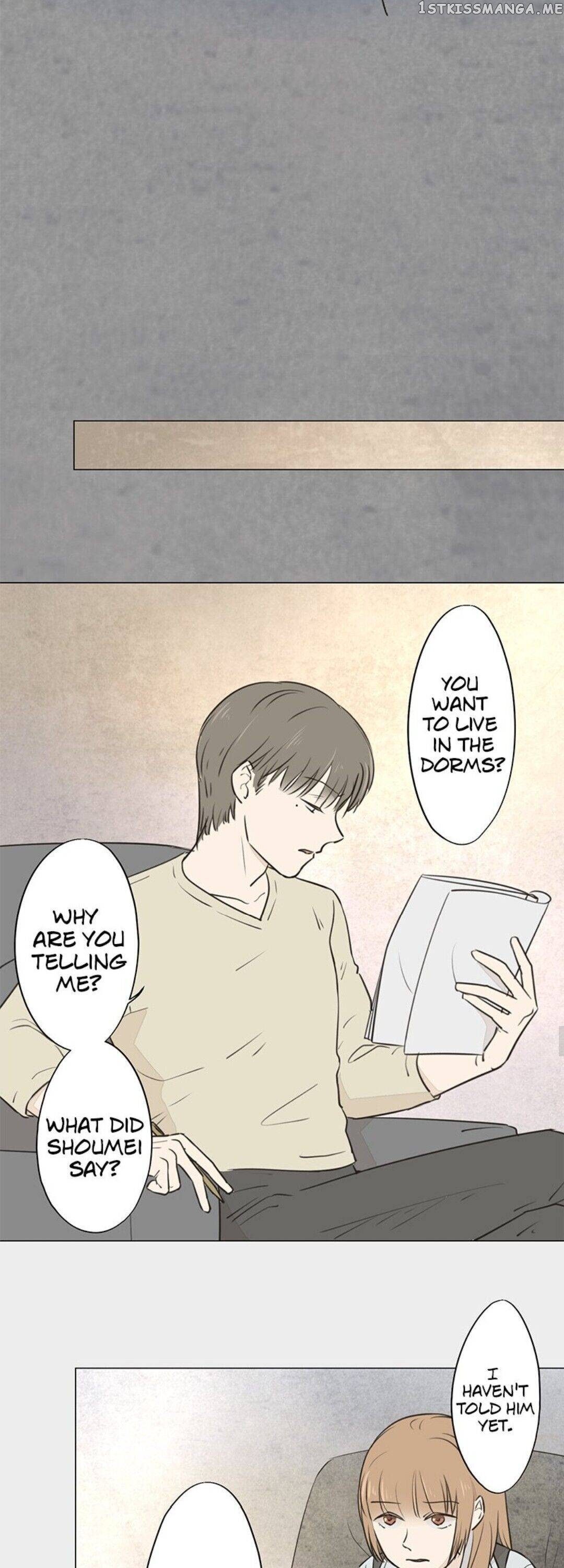 Doll of the Teacher Chapter 77 - page 12