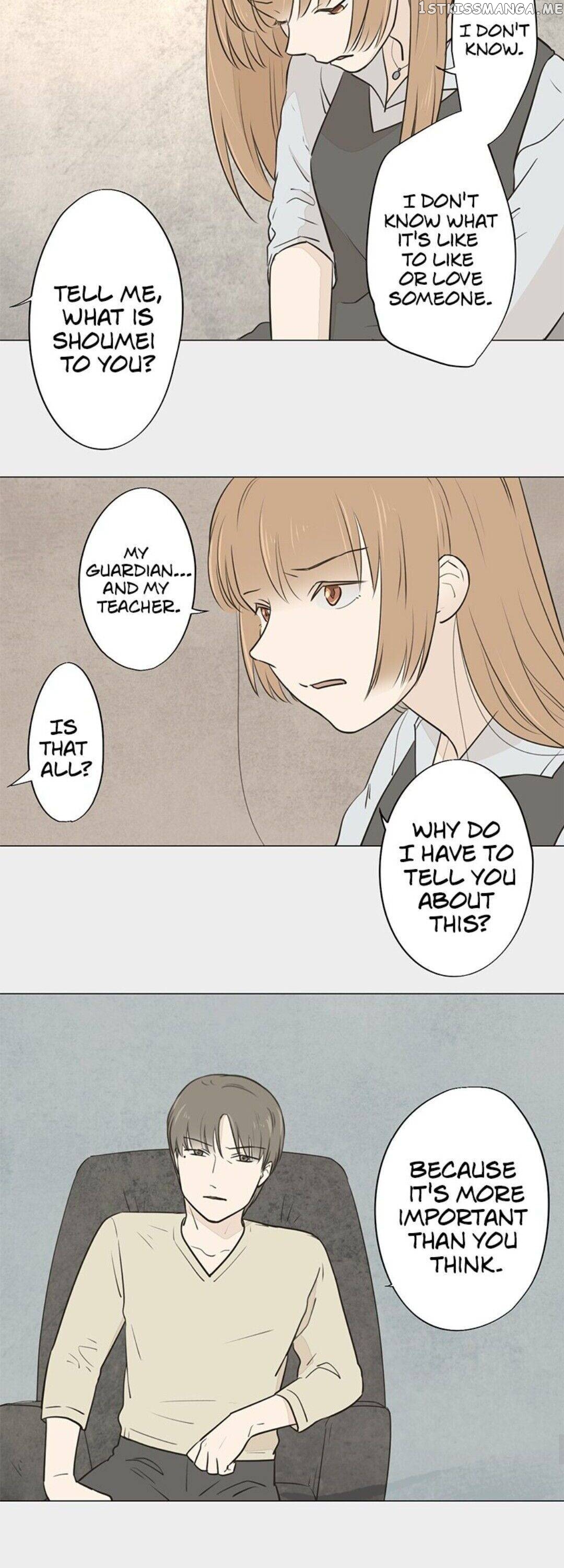 Doll of the Teacher Chapter 77 - page 16