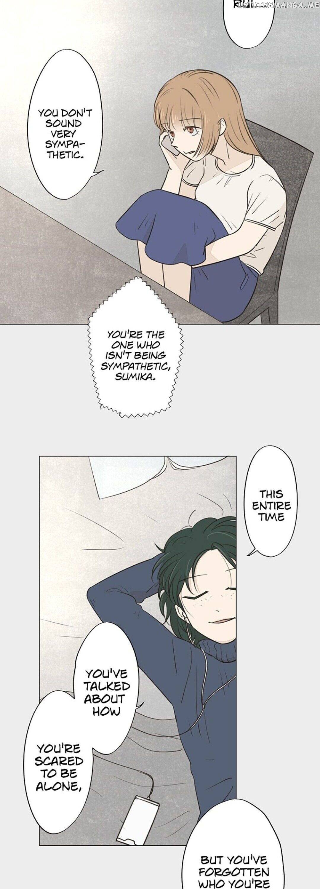Doll of the Teacher Chapter 77 - page 2
