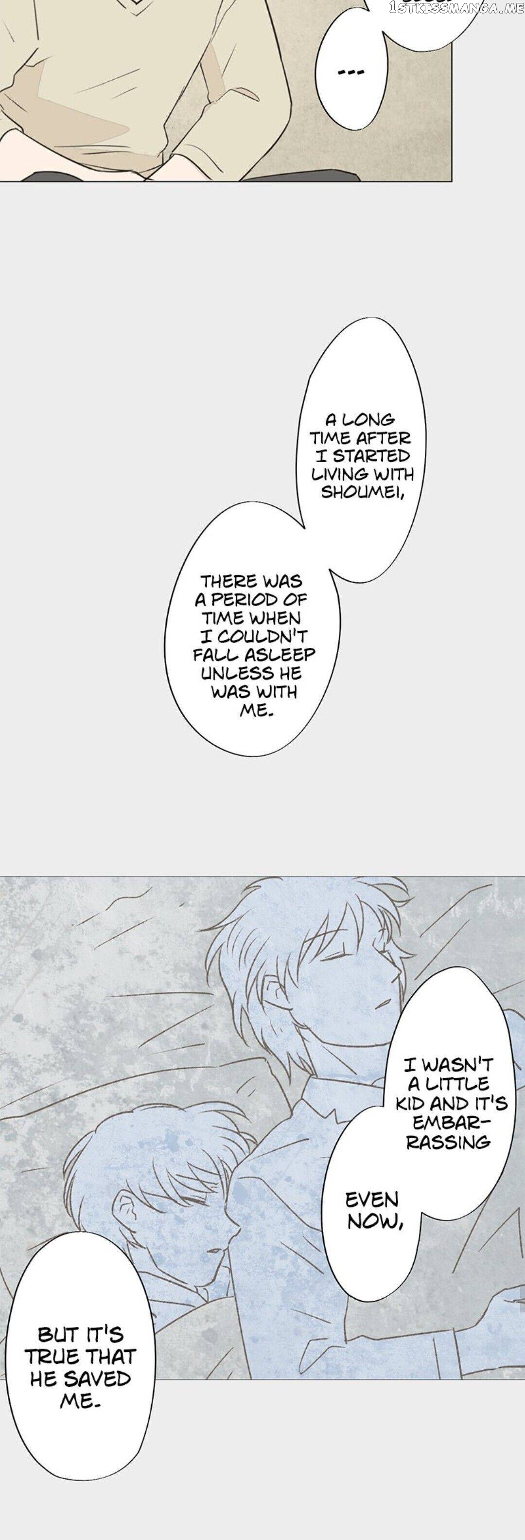 Doll of the Teacher Chapter 77 - page 21