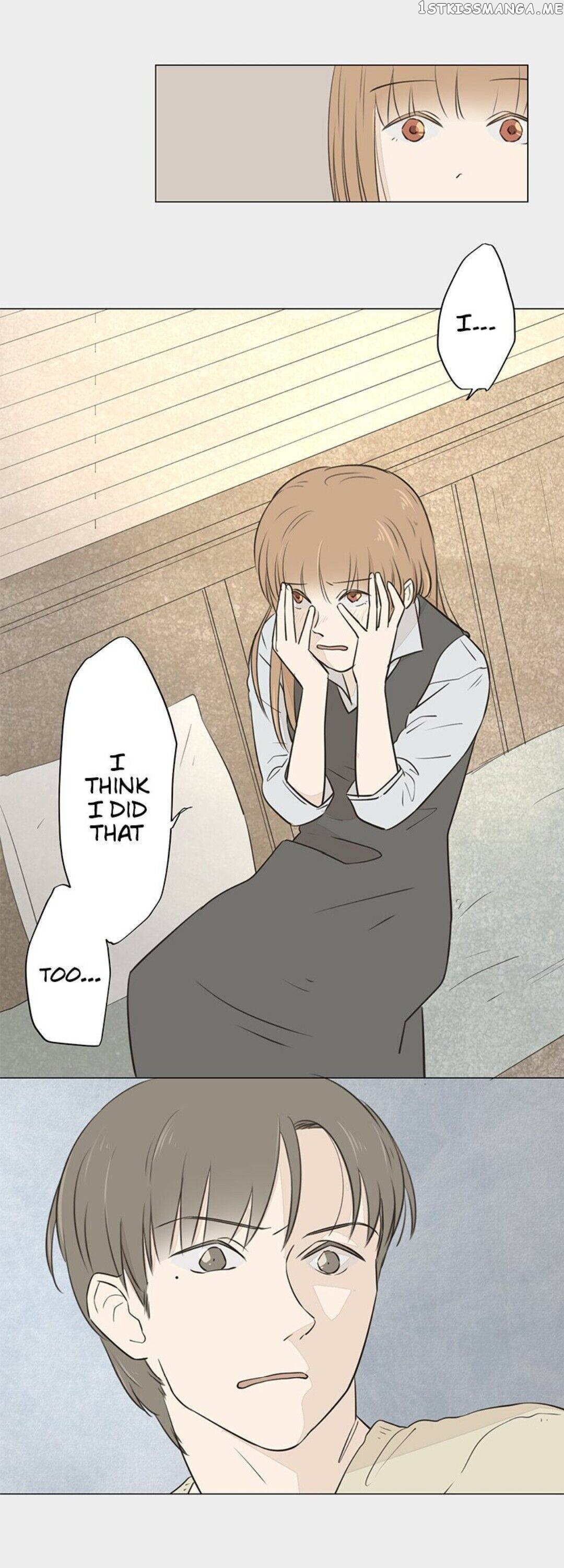 Doll of the Teacher Chapter 77 - page 22