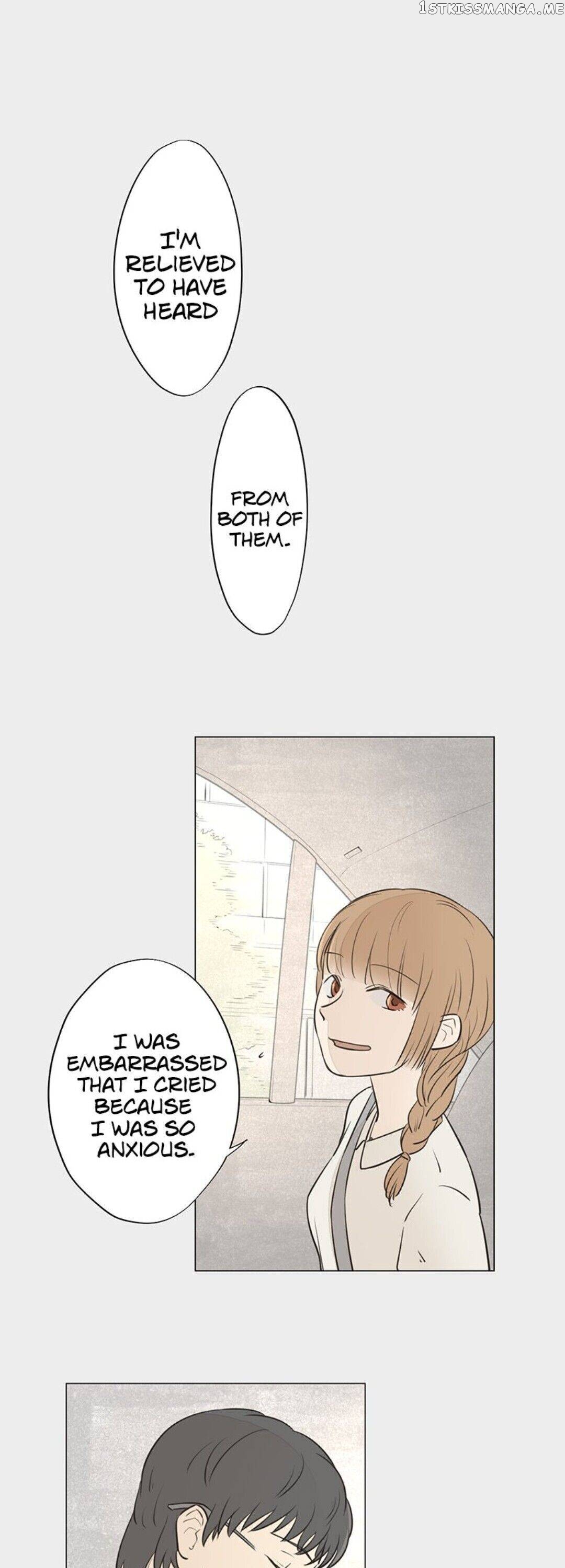 Doll of the Teacher Chapter 77 - page 8