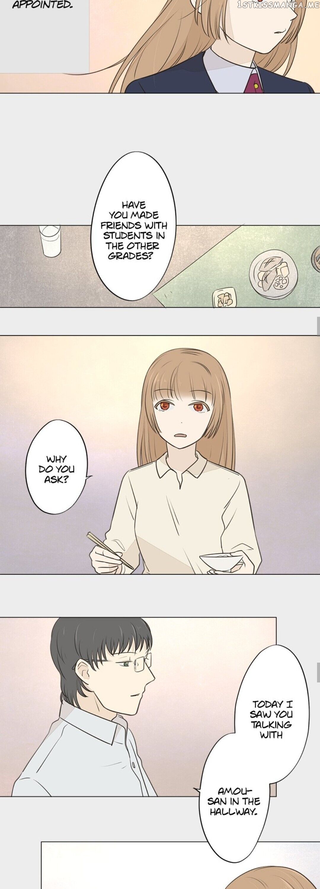 Doll of the Teacher Chapter 44 - page 17
