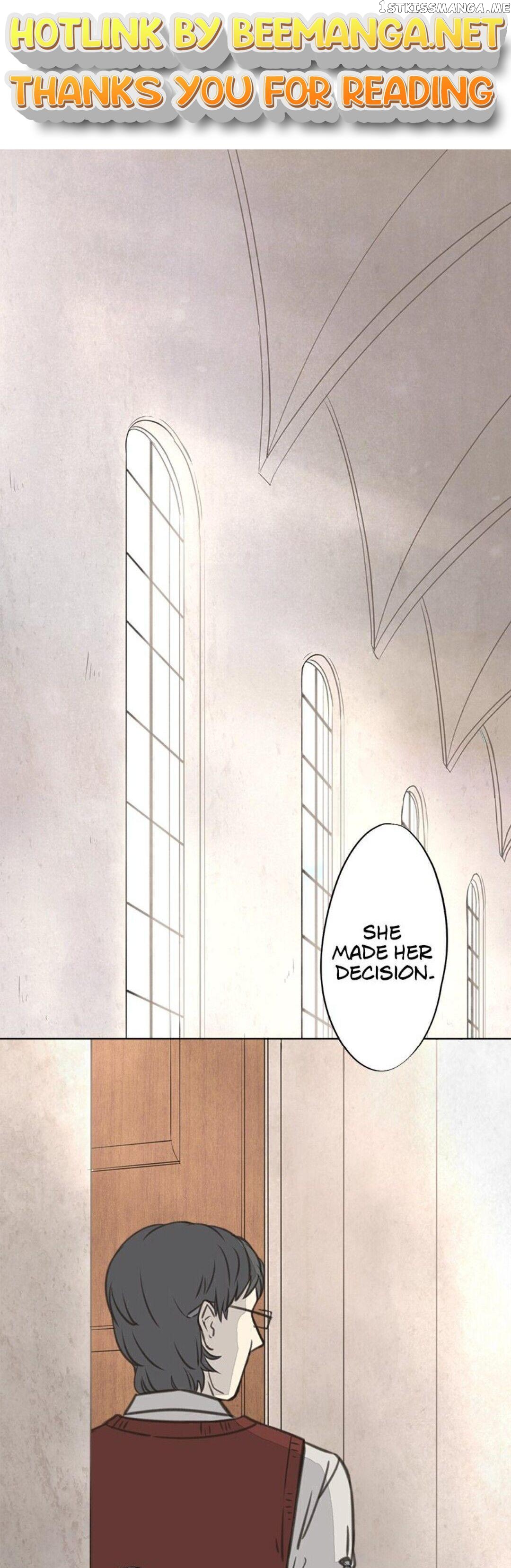 Doll of the Teacher Chapter 16 - page 1