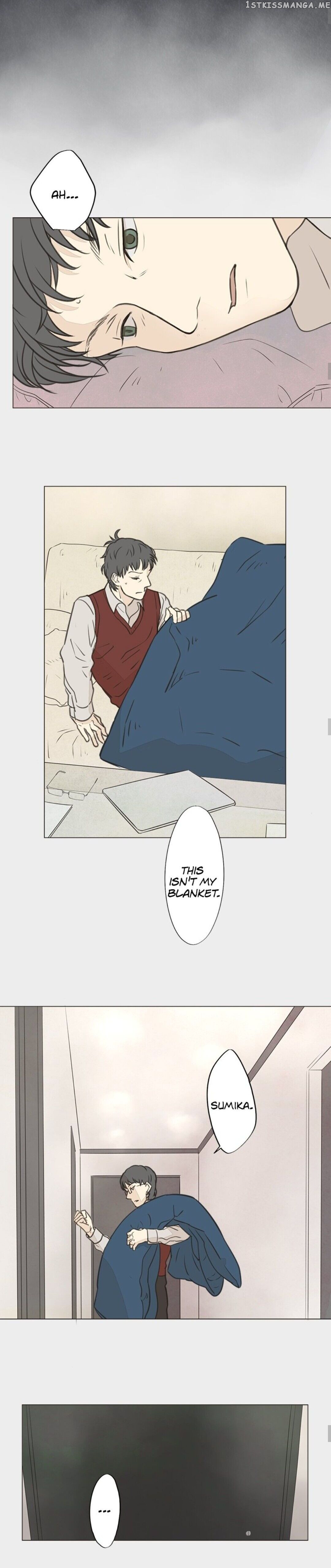 Doll of the Teacher Chapter 16 - page 12