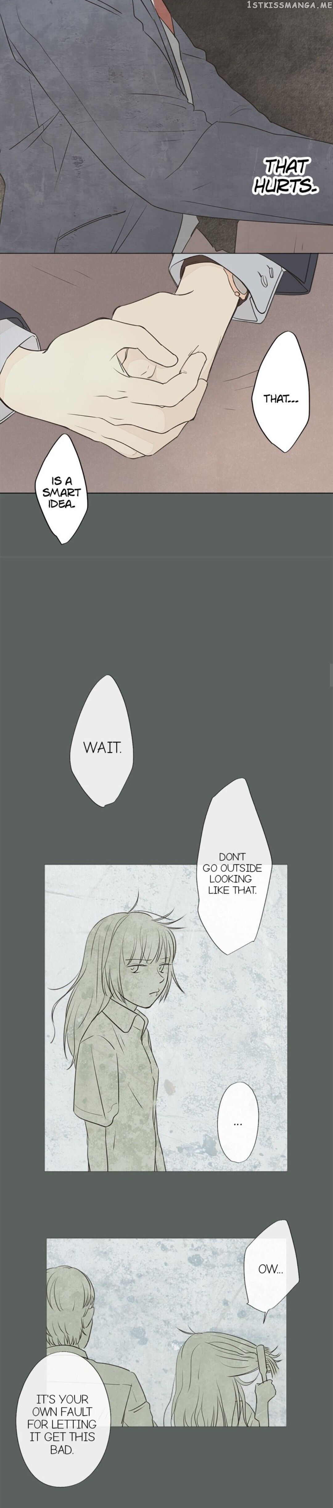 Doll of the Teacher Chapter 43 - page 14