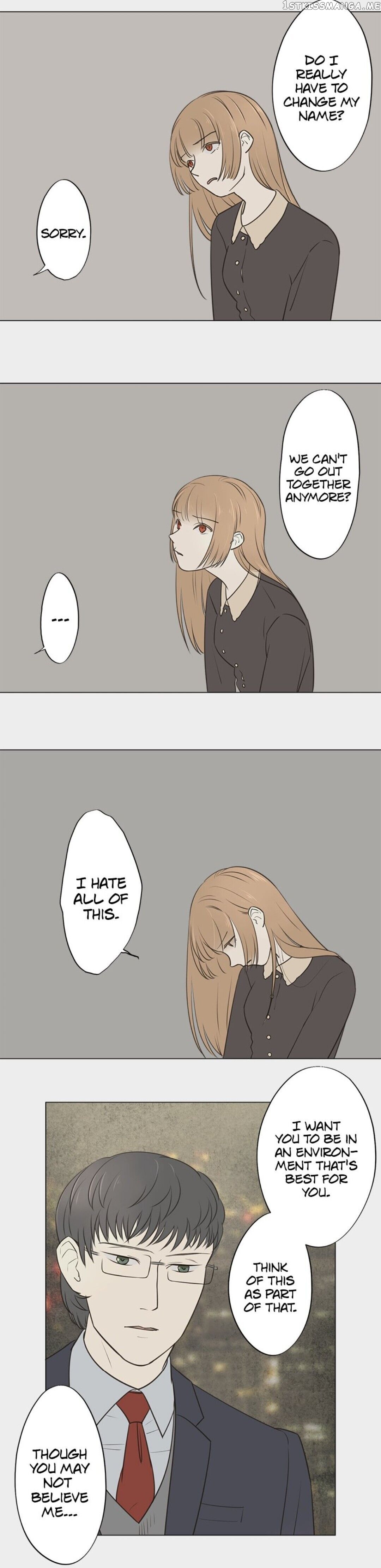 Doll of the Teacher Chapter 43 - page 7
