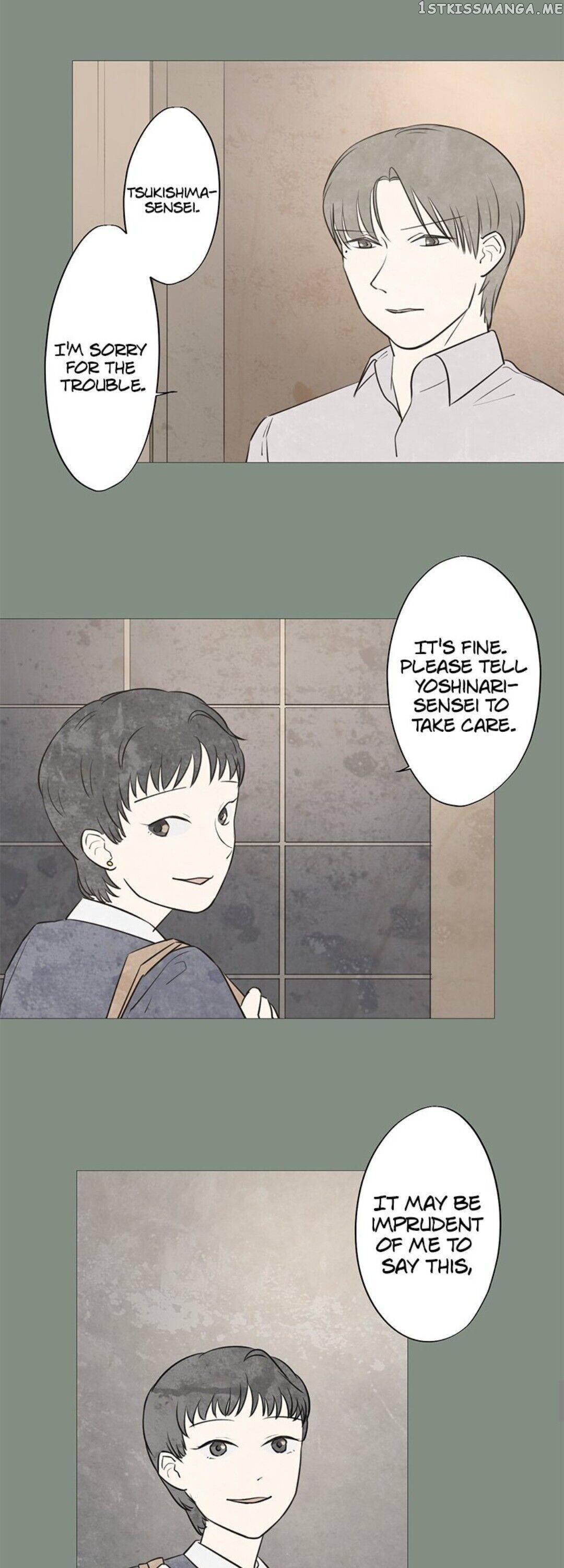 Doll of the Teacher Chapter 76 - page 15