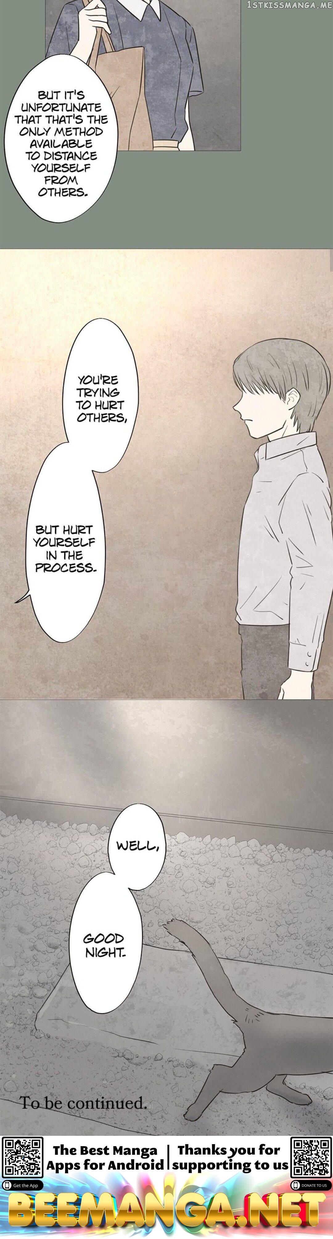 Doll of the Teacher Chapter 76 - page 16