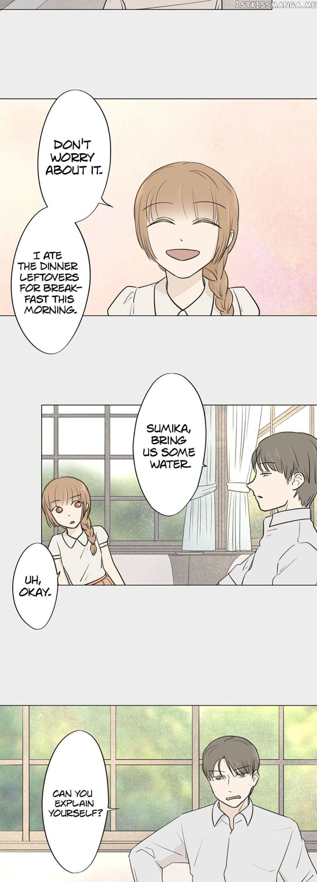 Doll of the Teacher Chapter 76 - page 6