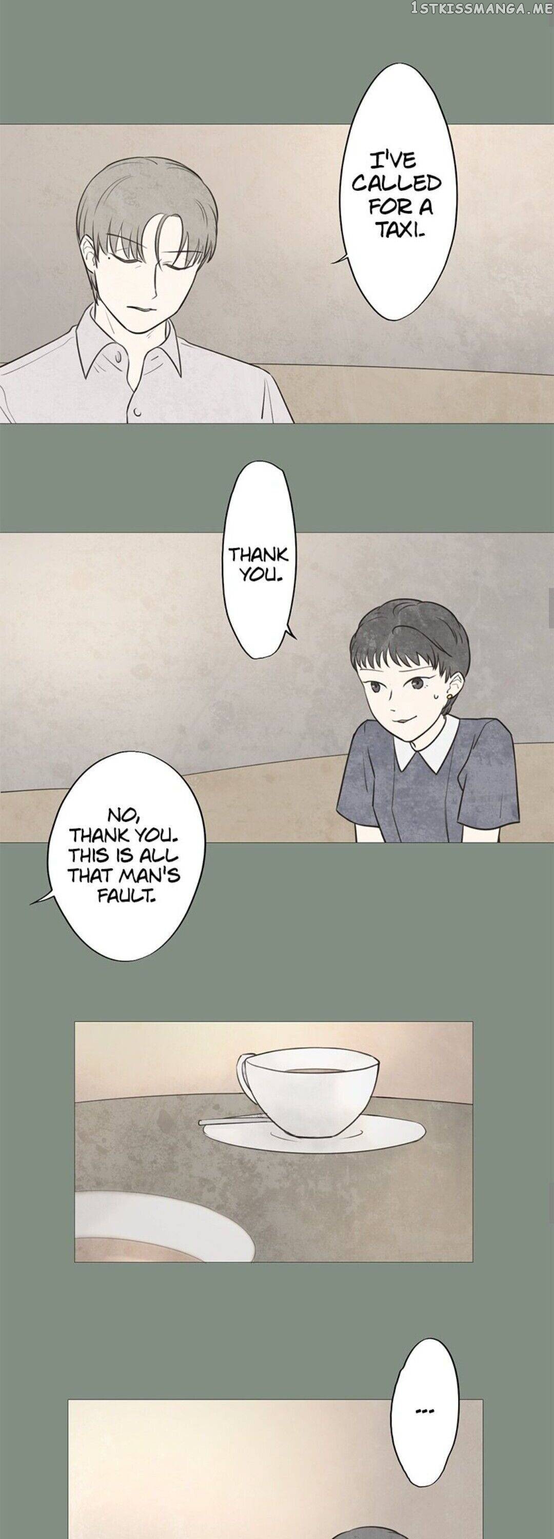 Doll of the Teacher Chapter 76 - page 9
