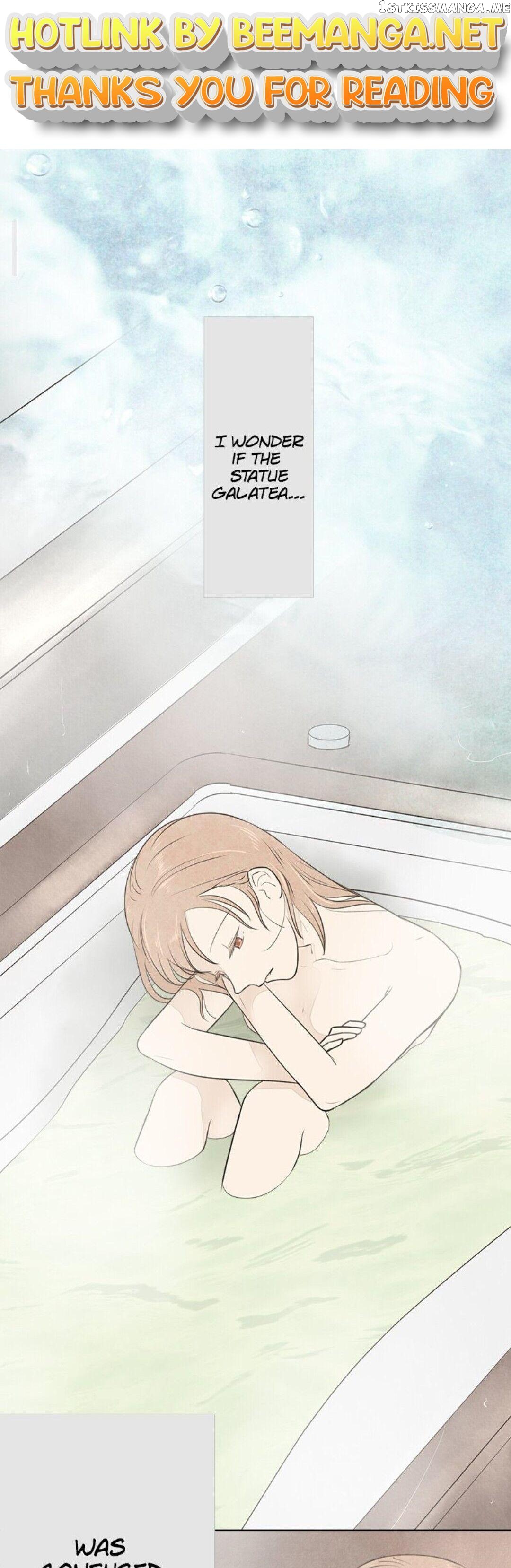 Doll of the Teacher Chapter 42 - page 1