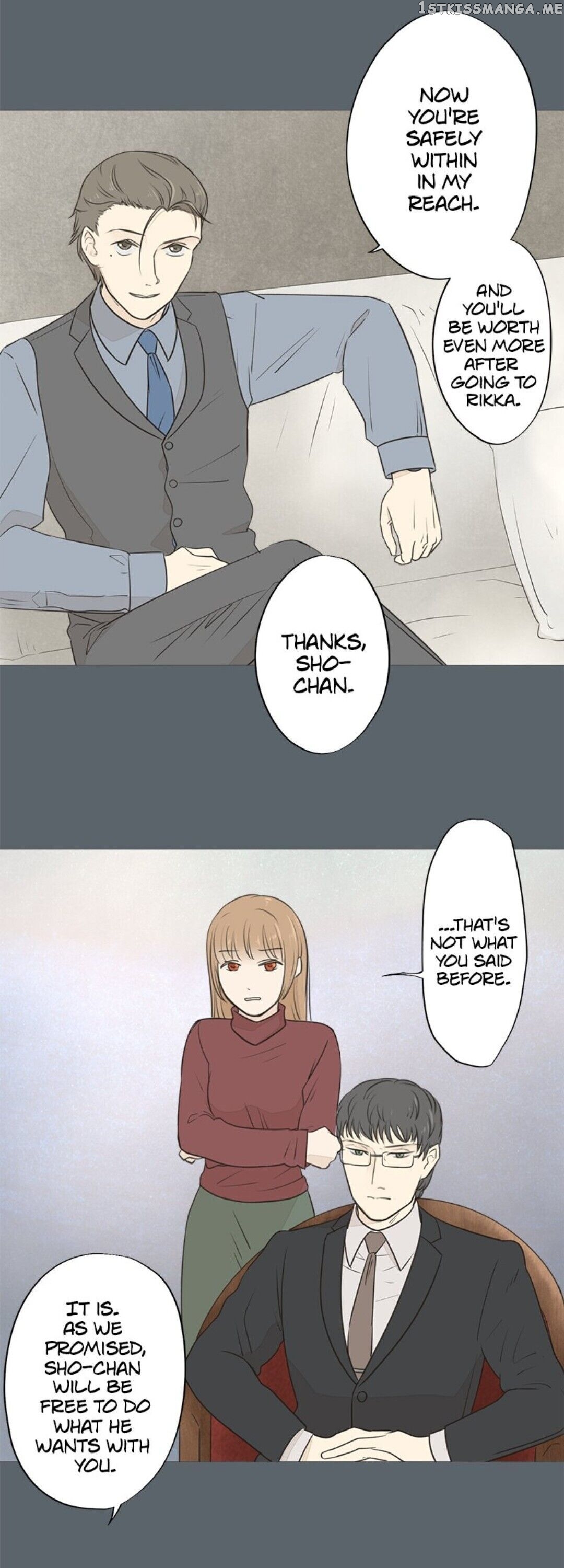 Doll of the Teacher Chapter 42 - page 8