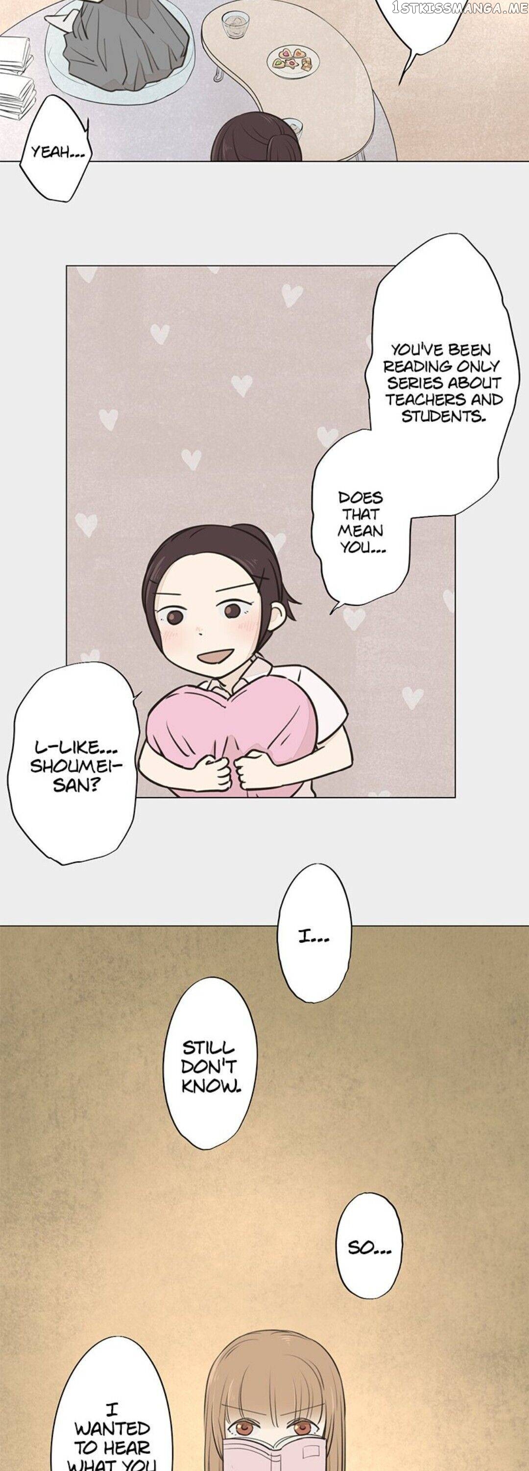 Doll of the Teacher Chapter 75 - page 3