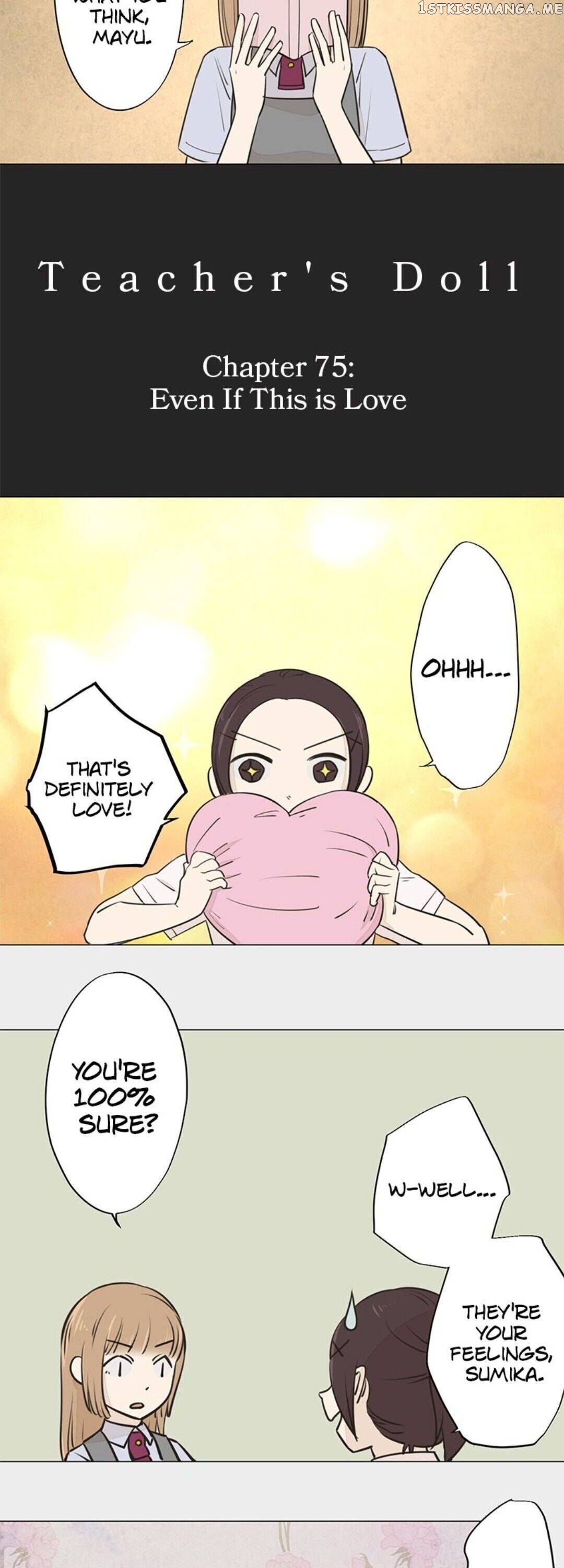 Doll of the Teacher Chapter 75 - page 4