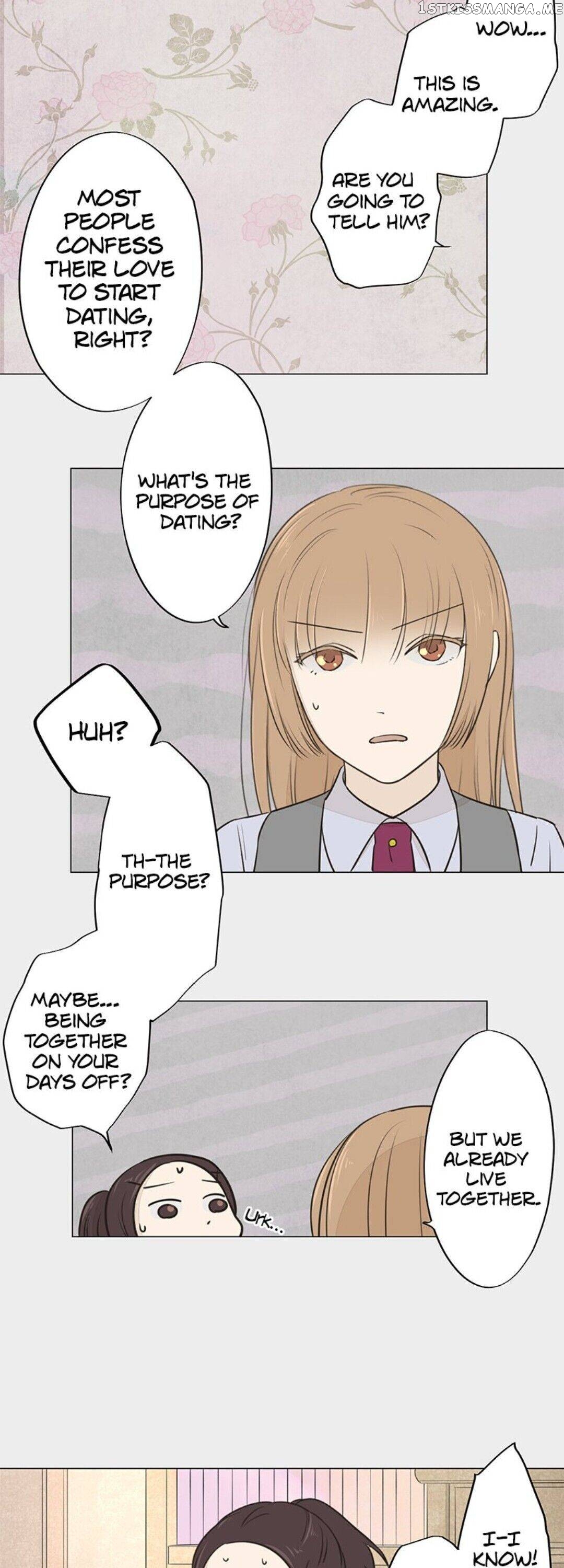 Doll of the Teacher Chapter 75 - page 5