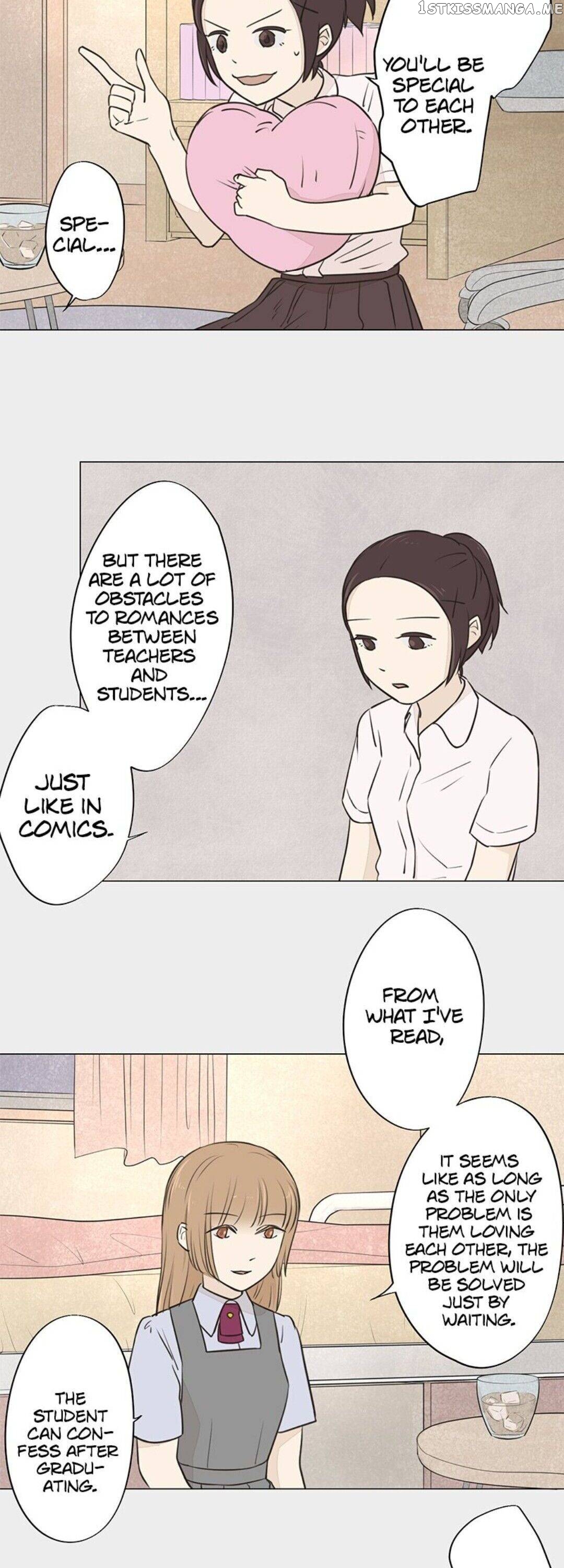 Doll of the Teacher Chapter 75 - page 6