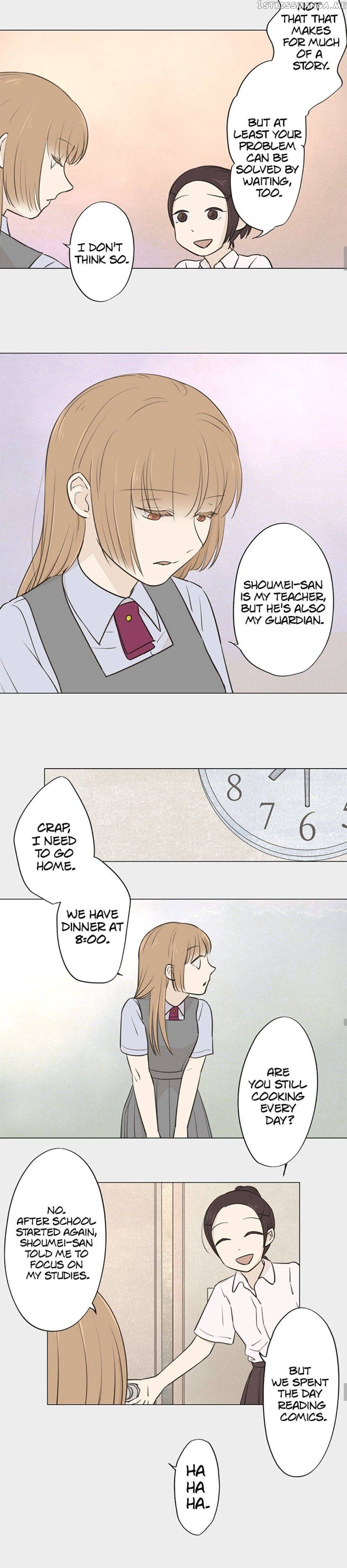 Doll of the Teacher Chapter 75 - page 7