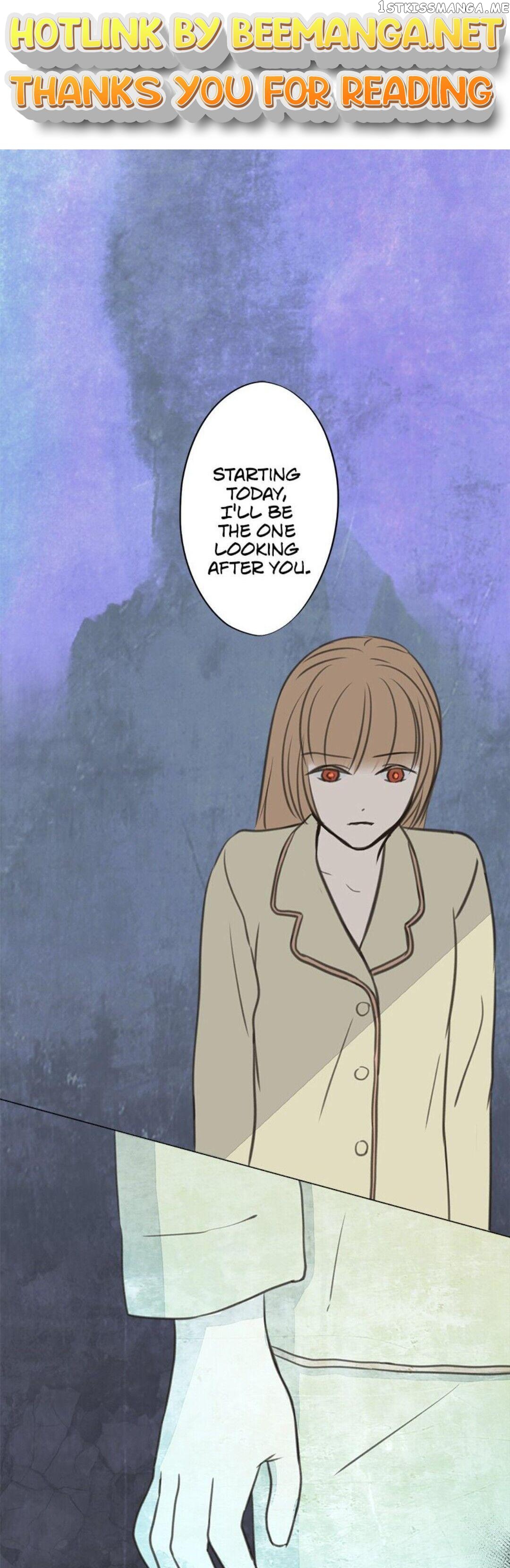 Doll of the Teacher Chapter 15 - page 1