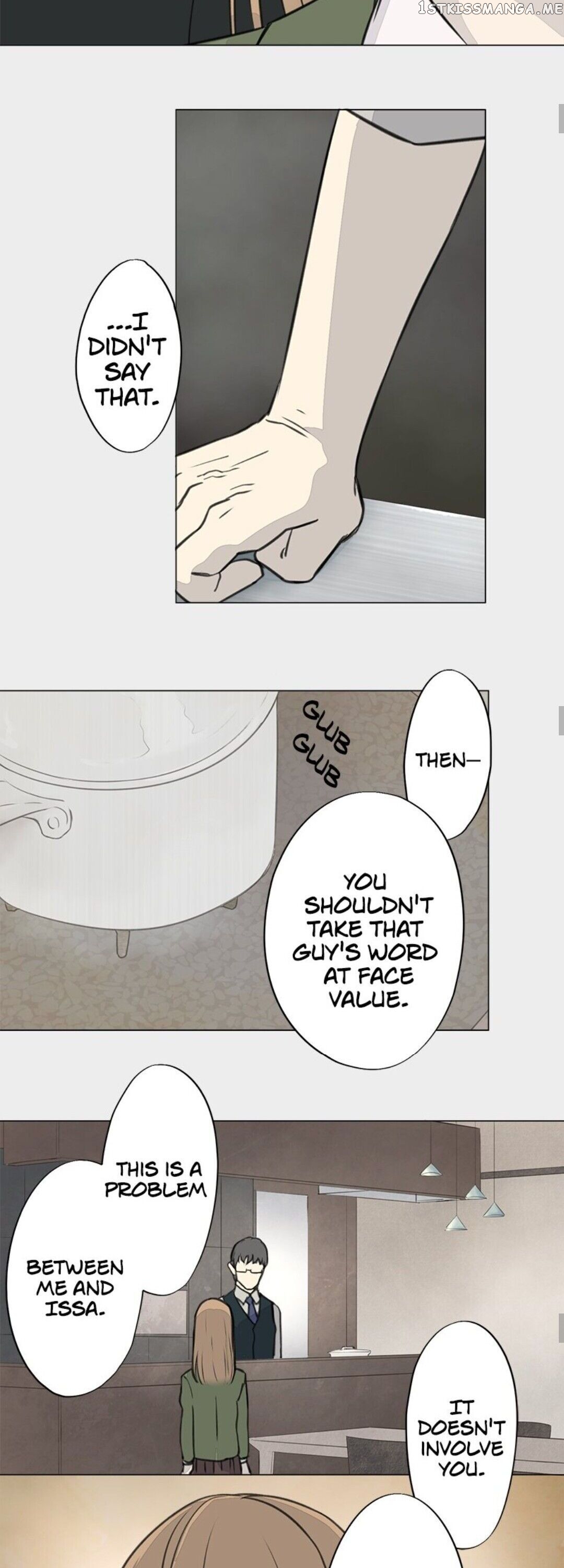 Doll of the Teacher Chapter 15 - page 16