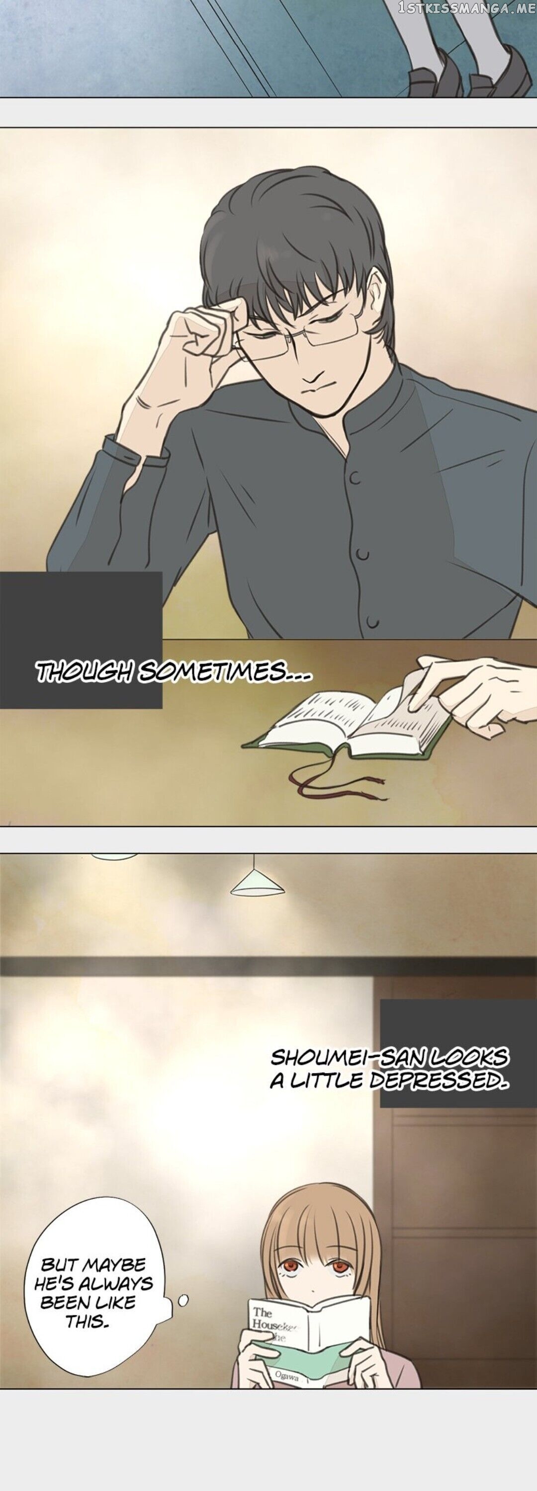 Doll of the Teacher Chapter 15 - page 5