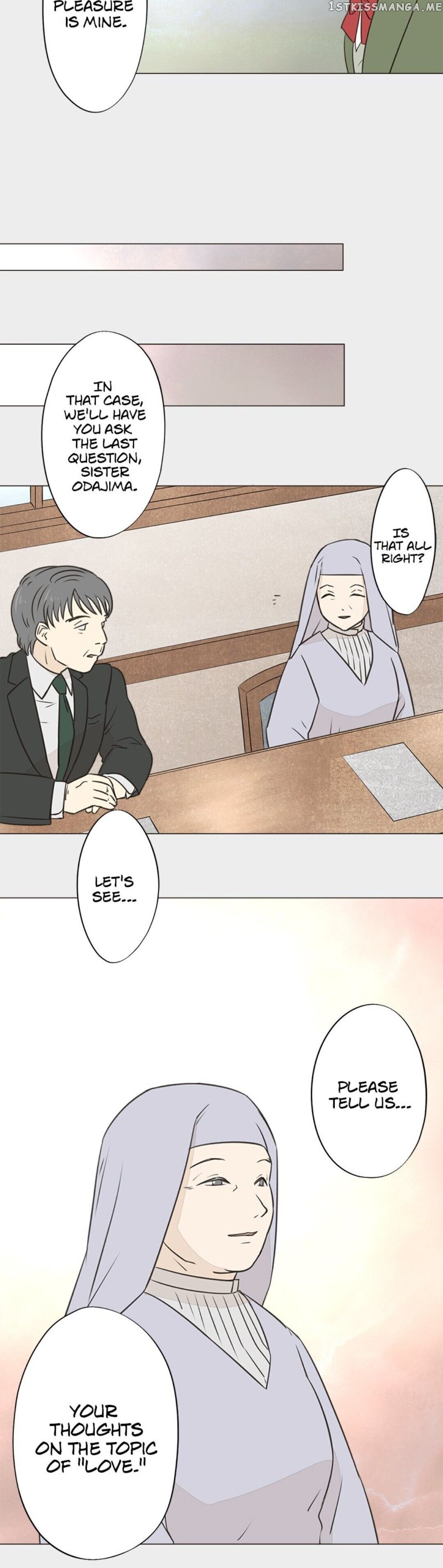 Doll of the Teacher Chapter 41 - page 14