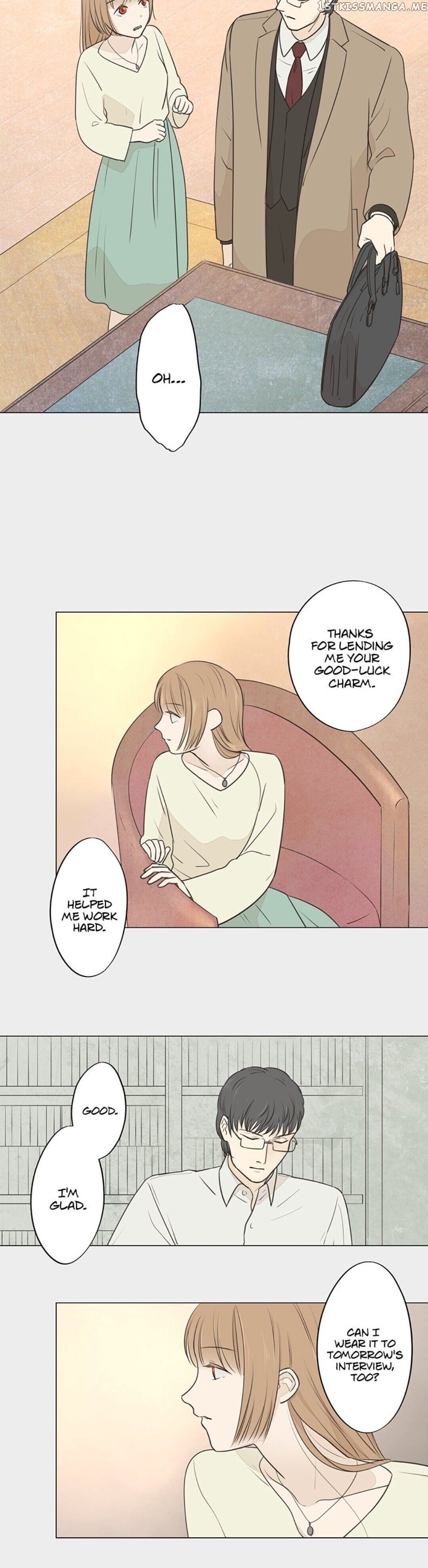 Doll of the Teacher Chapter 41 - page 7