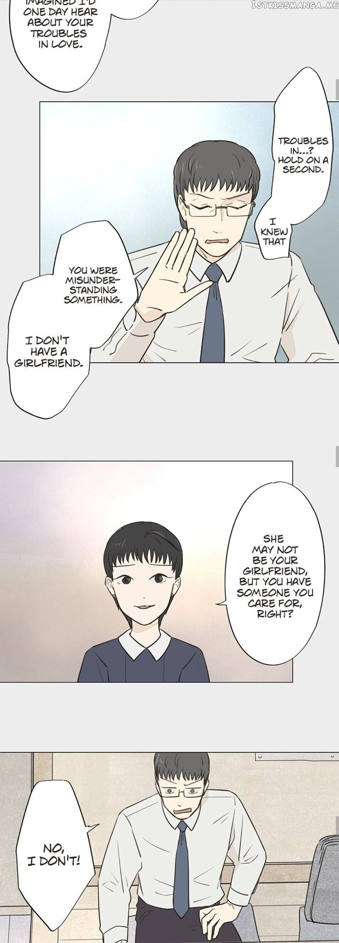 Doll of the Teacher Chapter 74 - page 12