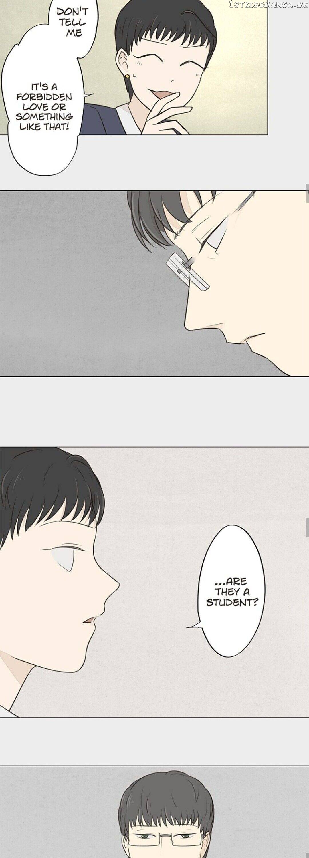 Doll of the Teacher Chapter 74 - page 16